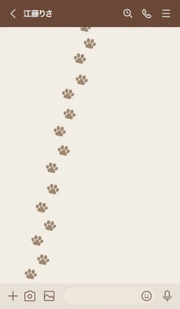 [LINE着せ替え] 301.24_ブラウン2-9の画像3