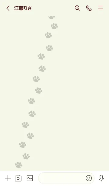 [LINE着せ替え] 301.24_グリーン3-9の画像3