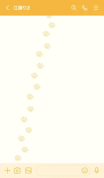 [LINE着せ替え] 301.24_イエロー3-9の画像3