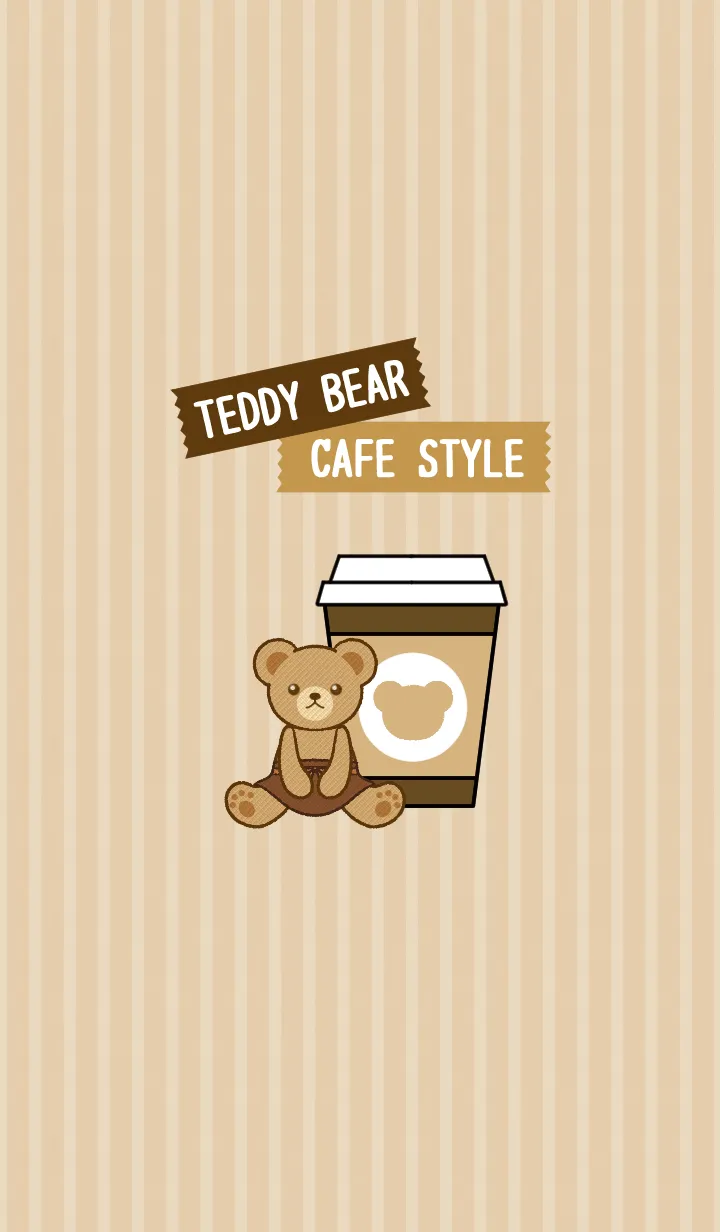 [LINE着せ替え] TEDDY BEAR[CAFE STYLE]の画像1