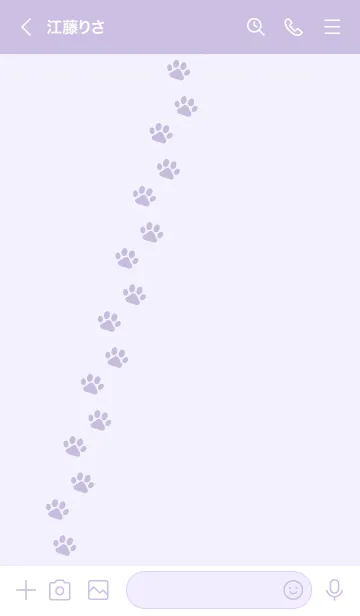 [LINE着せ替え] P02.24.パープル4-6の画像3