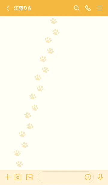 [LINE着せ替え] P02.24.イエロー3-6の画像3