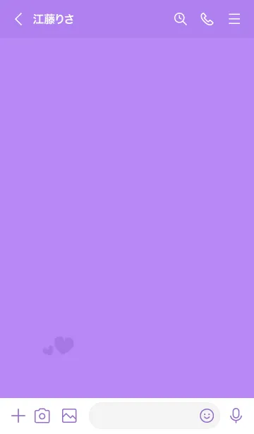 [LINE着せ替え] ハートのらくがき(パープル×イエロー)の画像3