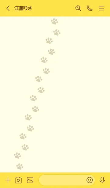 [LINE着せ替え] C02.26_イエロー2-3の画像3