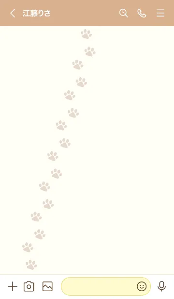 [LINE着せ替え] 302.24_ベージュ2-3の画像3