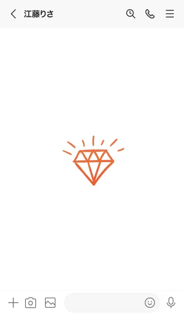 [LINE着せ替え] ダイヤ グラデーション 62の画像3