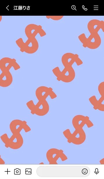 [LINE着せ替え] マネー ラビット 066の画像3