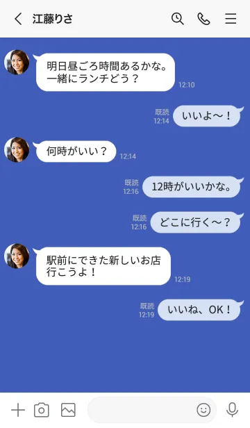 [LINE着せ替え] シンプル デザイン _45の画像4