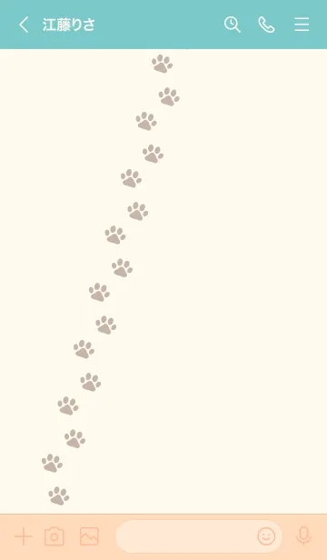 [LINE着せ替え] p02.26.ベージュ4-9の画像3