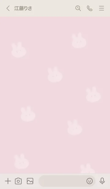 [LINE着せ替え] ～可愛いうさぎ♥ピンク36_1～の画像3