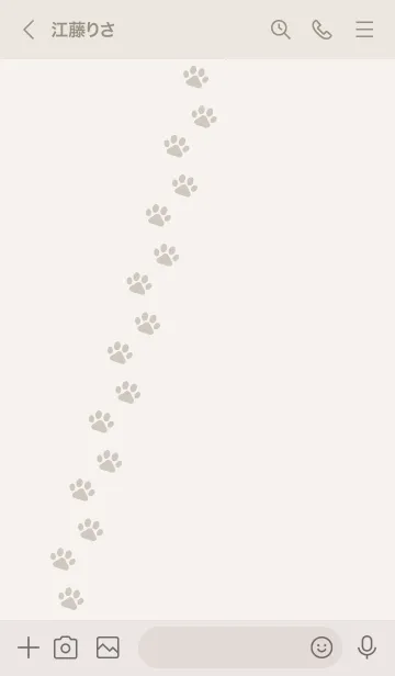 [LINE着せ替え] c02.25.ベージュ1-9の画像3