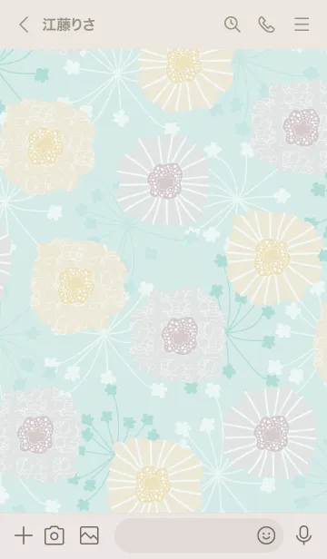 [LINE着せ替え] 北欧風 ベージュ お花11の画像3