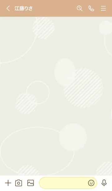 [LINE着せ替え] 白いおしゃれな丸29の画像3