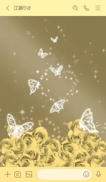 [LINE着せ替え] ゴールド : 11月のシトリンと蝶の画像3