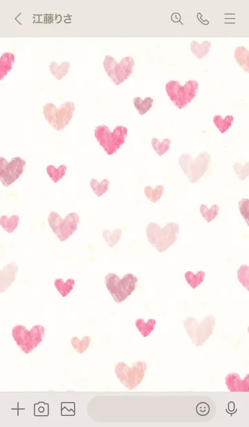 [LINE着せ替え] かわいい ハート 水彩30の画像3