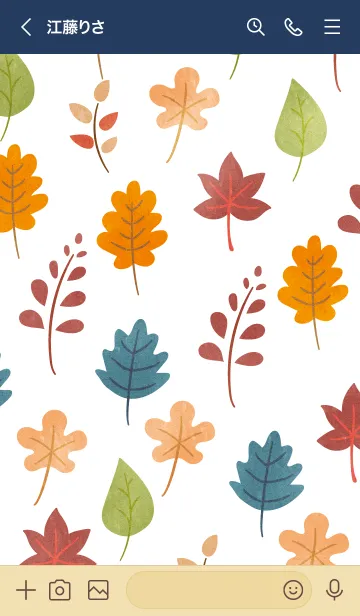 [LINE着せ替え] Autumn season background 2の画像3