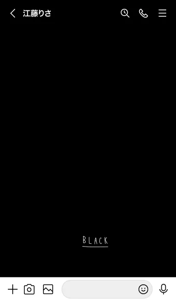 [LINE着せ替え] 黒とシンプル文字。大人。の画像3
