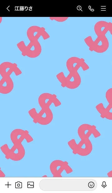 [LINE着せ替え] マネー ラビット 065の画像3