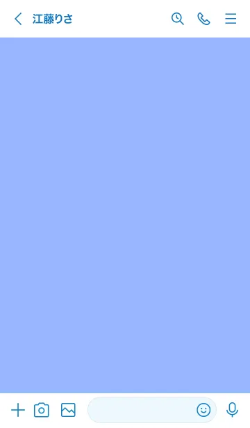 [LINE着せ替え] ザ・シンプル 031の画像3