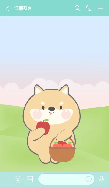 [LINE着せ替え] Picnic Cute Shiba Inu Theme (JP)の画像3