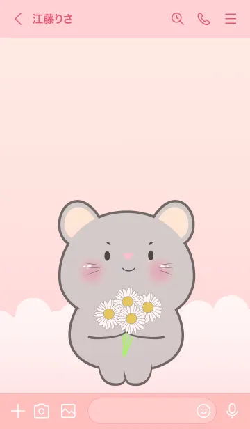 [LINE着せ替え] Little Prety Grey Mouse Theme 2 (JP)の画像3