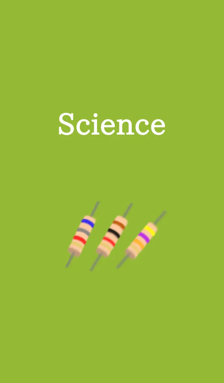 [LINE着せ替え] サイエンス 工学 抵抗編の画像1