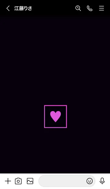 [LINE着せ替え] ボックス ハート 063の画像3