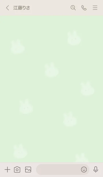[LINE着せ替え] ～可愛いうさぎ♥グリーン40_1～の画像3