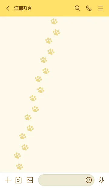 [LINE着せ替え] p03.26.イエロー4-3の画像3