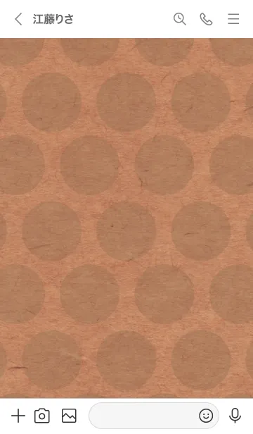 [LINE着せ替え] クラフト紙 サークル21の画像3