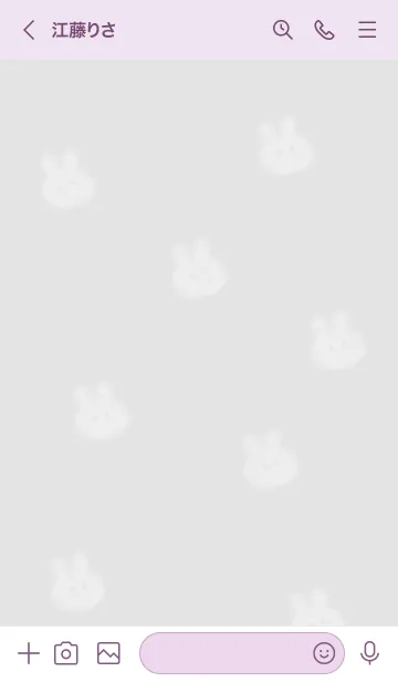 [LINE着せ替え] ～可愛いうさぎ♥グレー42_1～の画像3