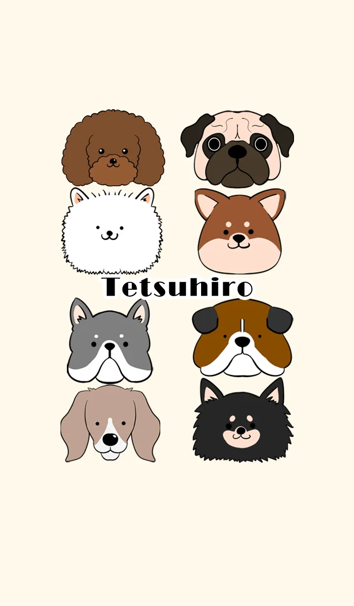 [LINE着せ替え] てつひろ用北欧風ワンコの画像1