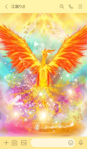 [LINE着せ替え] 運気上昇 虹色に光る鳳凰と蝶の画像3