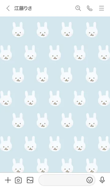 [LINE着せ替え] うさちゃん たくさん ブルー3の画像3