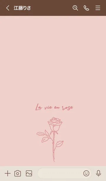 [LINE着せ替え] La vie en rose (kusumi pink)の画像3