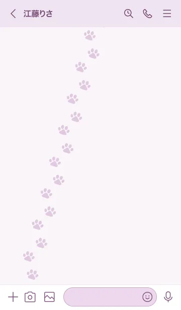 [LINE着せ替え] C02.26_パープル3-9の画像3