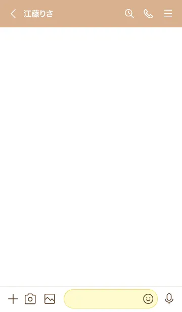 [LINE着せ替え] ユニオン ハート 117の画像3