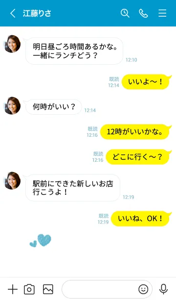 [LINE着せ替え] ハートのらくがき(ブルー×ホワイト)の画像4