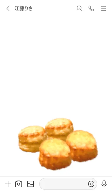 [LINE着せ替え] スコーン です クッキーの画像3