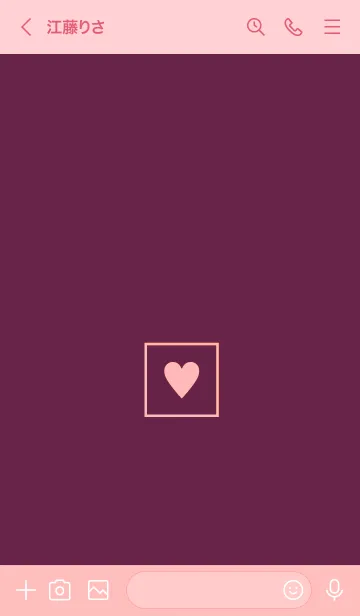 [LINE着せ替え] ボックス ハート 061の画像3