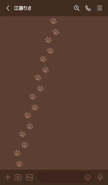 [LINE着せ替え] 703.25_ブラウン1-3の画像3