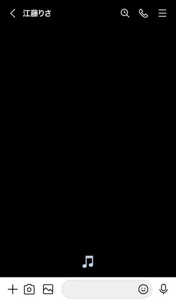 [LINE着せ替え] MUSIC THEME -MEKYM- 17の画像3