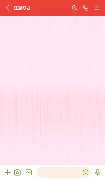 [LINE着せ替え] スターメタル 65の画像3