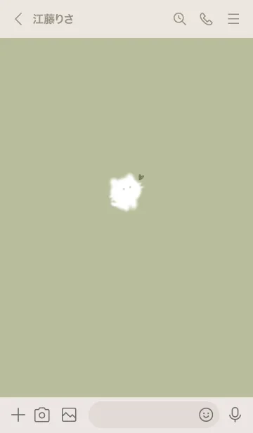 [LINE着せ替え] ～可愛い子猫♥グリーン10_1～の画像3