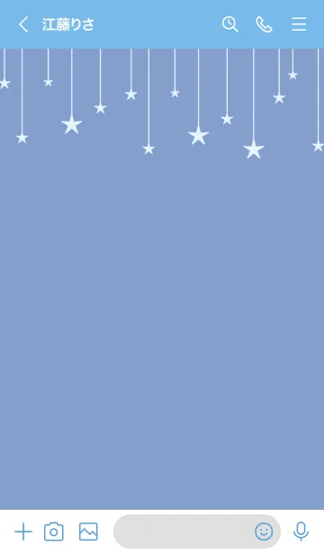 [LINE着せ替え] スターカーテン 51の画像3