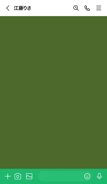 [LINE着せ替え] シンプル デザイン 095の画像3