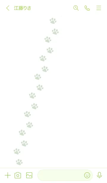 [LINE着せ替え] p03.26.グリーン4-9の画像3