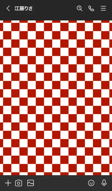 [LINE着せ替え] パンク ラビット 50の画像3