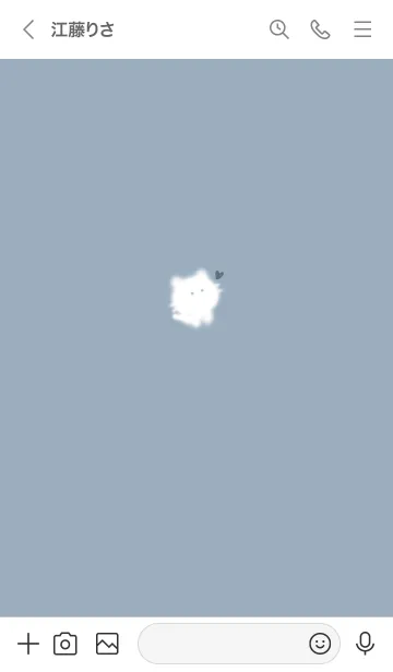 [LINE着せ替え] ～可愛い子猫♥ブルー13_1～の画像3