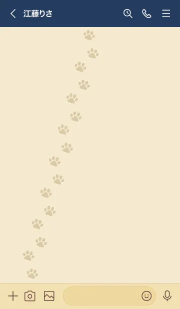 [LINE着せ替え] C03.26_ベージュ5-6の画像3